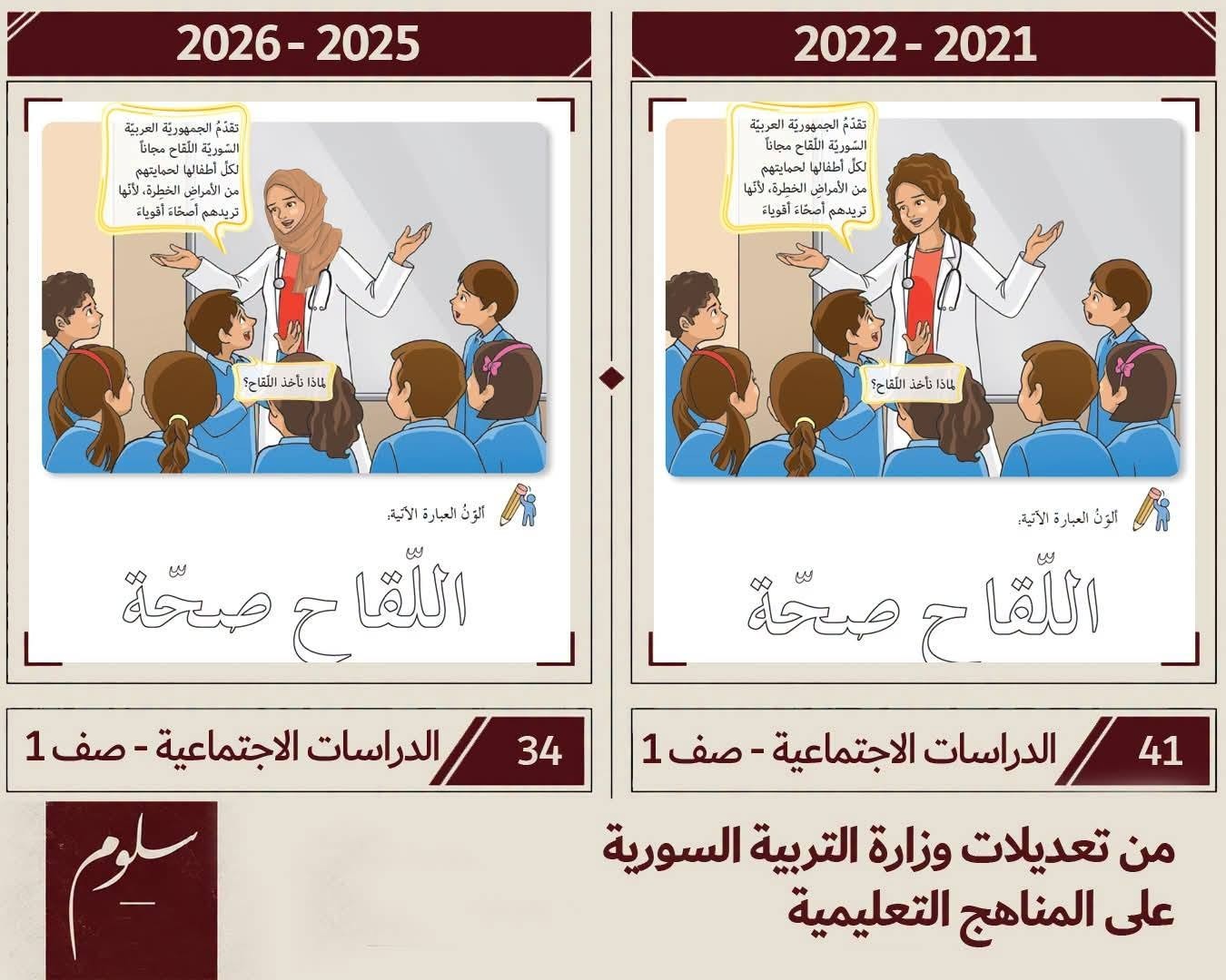 WhatsApp Image 2026-10-26 at 12.40.03 PM WhatsApp Image 2026-10-26 at 12.40.03 PM